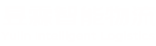 網(wǎng)絡(luò)公司